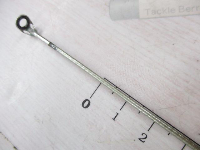 タイムリー磯 2-450