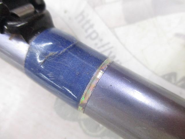 タイムリー磯 2-450