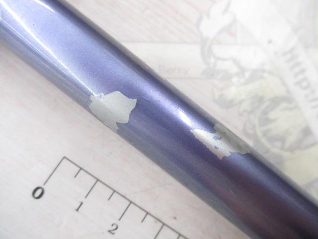 タイムリー磯 2-450