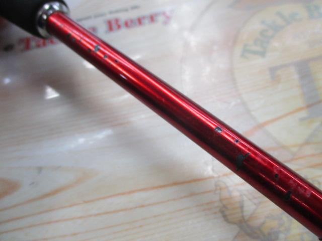 リーダーズエッジパラボライト201R