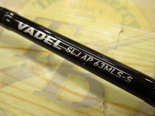 ヴァデルSLJ AP 63MLS-S
