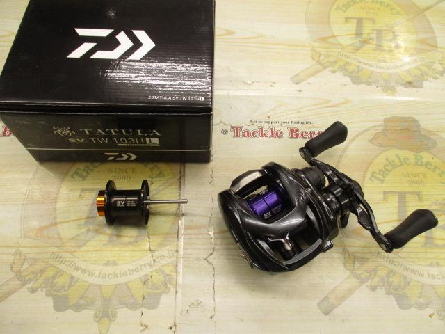 20タトゥーラ SV TW 103HL