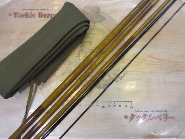 朱紋峰 飛造り 17