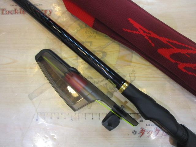 がま磯アルデナ 15-50