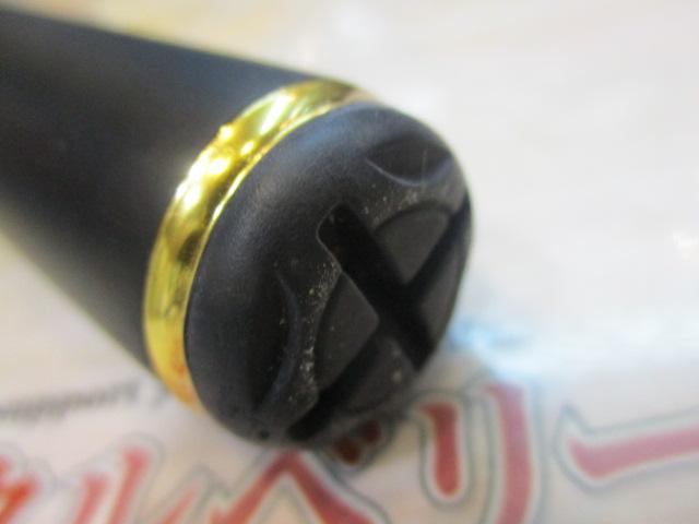 がま磯アルデナ 15-50