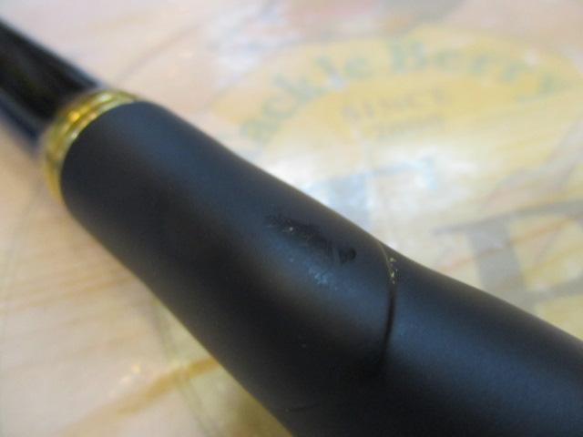 がま磯アルデナ 15-50