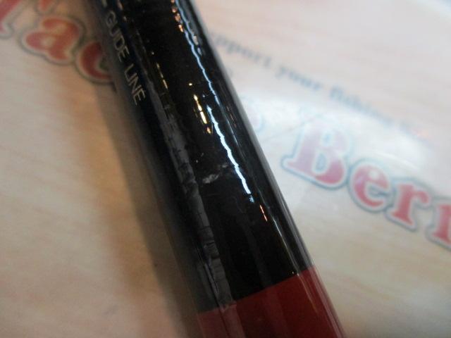 がま磯アルデナ 15-50