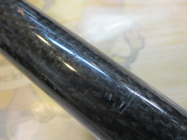 メガディス 3-53HR