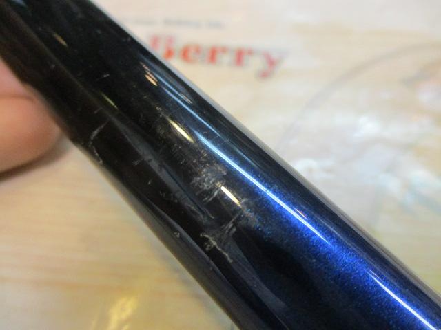 メガディス 3-53HR