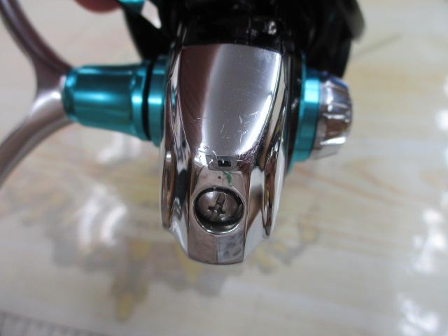 19エメラルダス LT2500S-DH