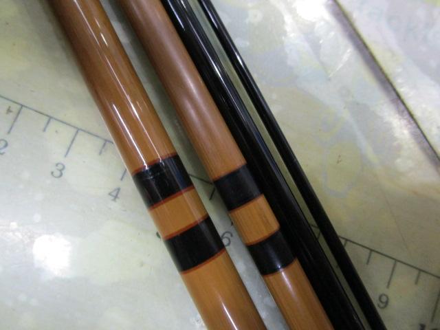 三代目枯法師 11