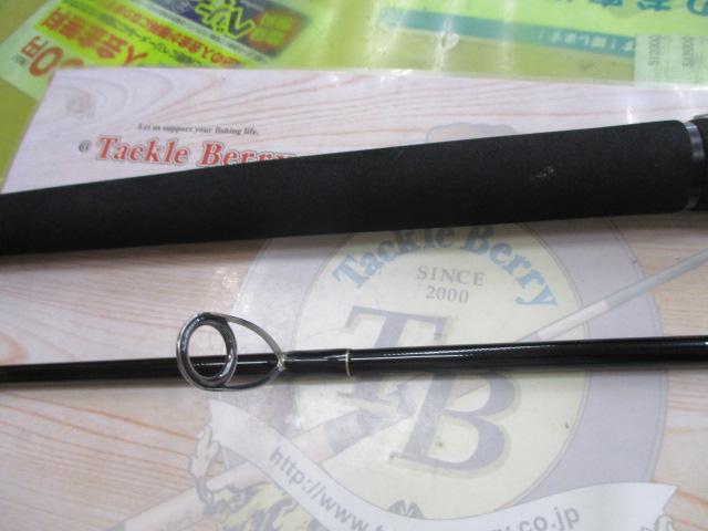 アーリープラス 95ML エクスプローラー