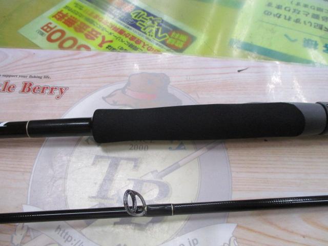 アーリープラス 95ML エクスプローラー