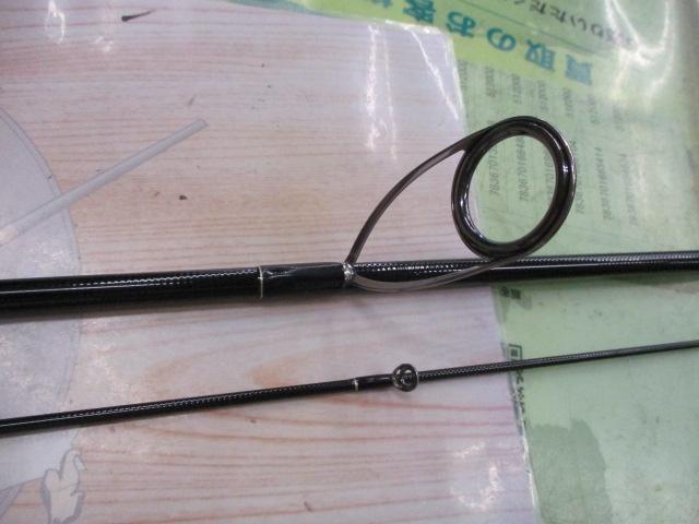 アーリープラス 95ML エクスプローラー