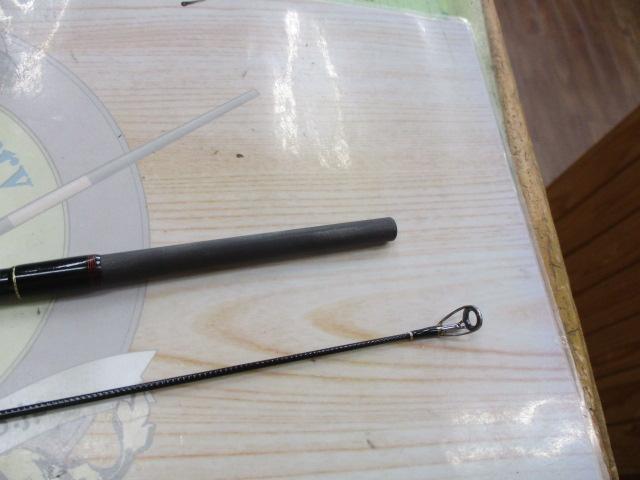 アーリープラス 95ML エクスプローラー