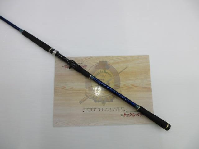 ミッドアーム64 300MH