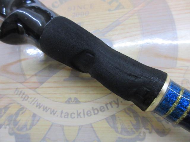 ミッドアーム64 300MH