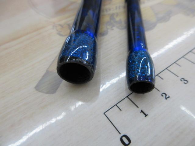 ミッドアーム64 300MH