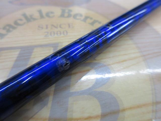 ミッドアーム64 300MH