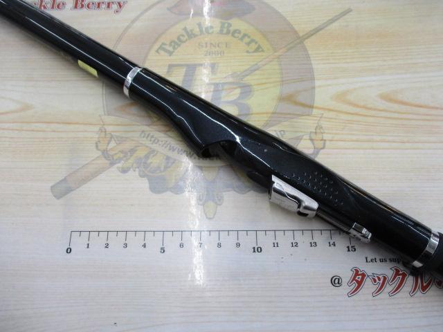 ドライマックス 1.7-53