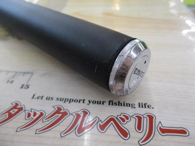 ドライマックス 1.7-53