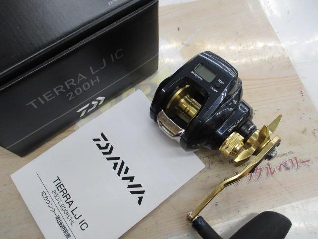 ティエラ LJ IC 200H