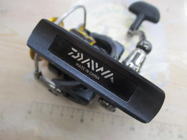 15フリームス 2508