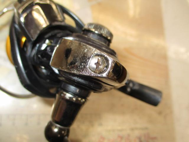 15フリームス 2508