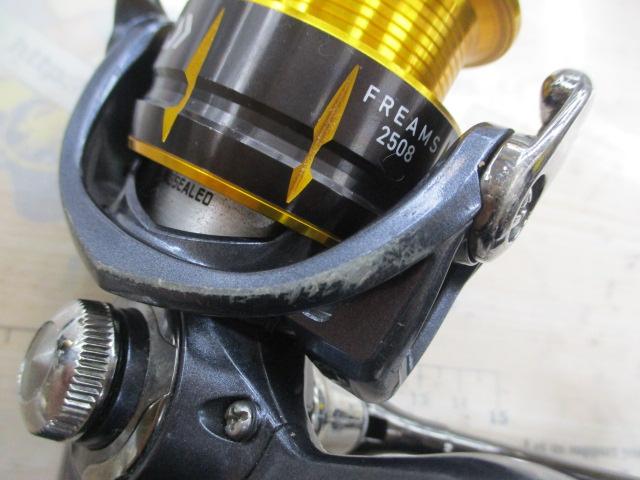 15フリームス 2508