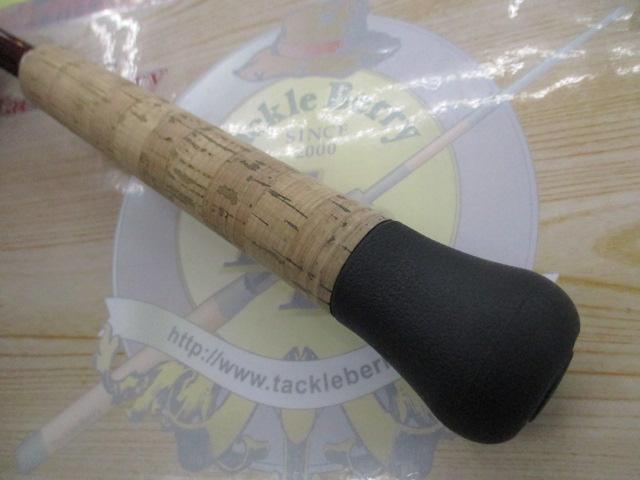 ブリスト マリノ 8.0M