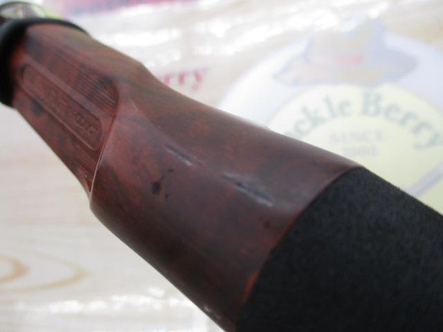 ブリスト マリノ 8.0M