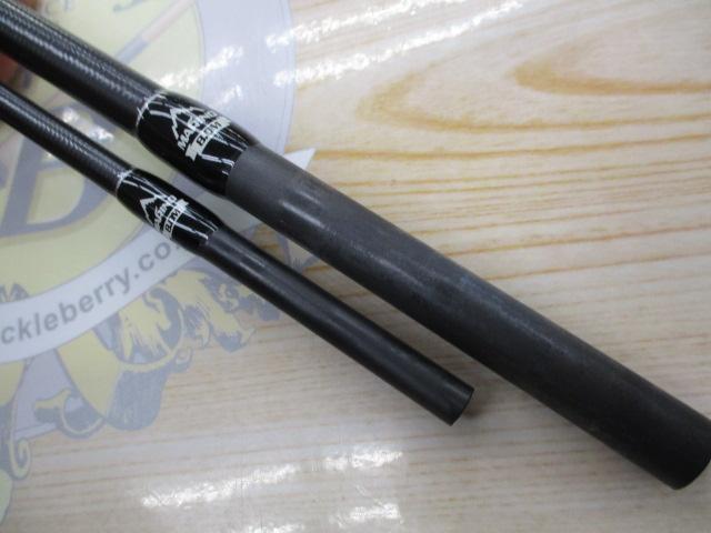 ブリスト マリノ 8.0M