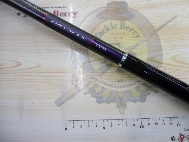 ドライマックス 1.5-53・N