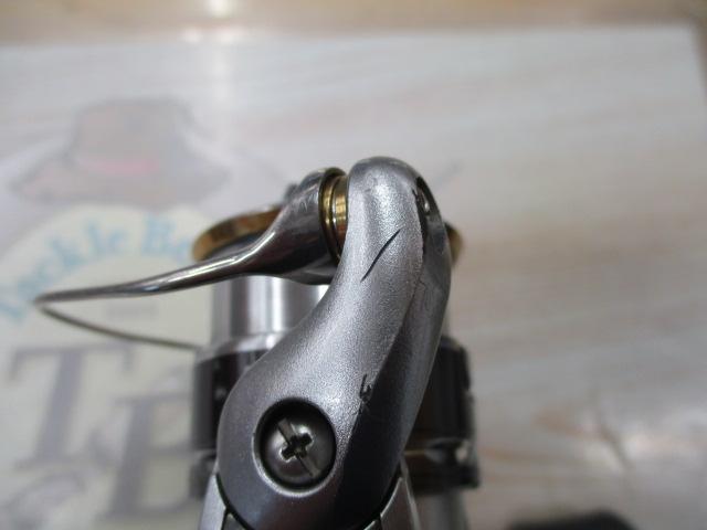 11バイオマスター C2000S