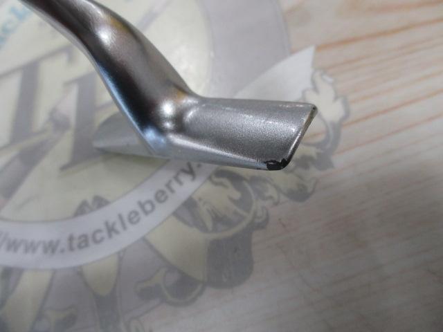 11バイオマスター C2000S