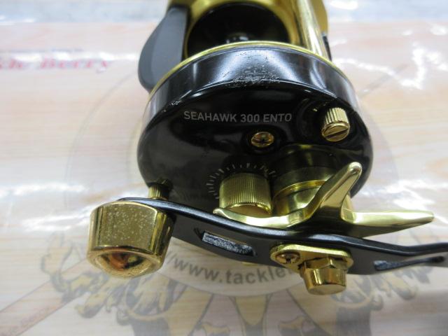 シーホーク 300遠投