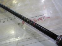 20ゾディアス 1610M