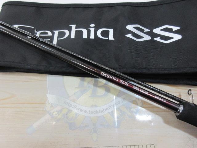 23セフィアSS S83ML