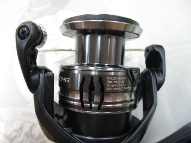 ミラベル C3000HG