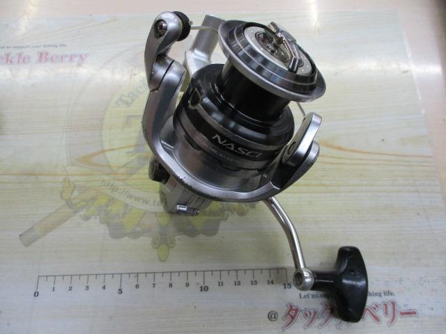 13ナスキー 4000HG