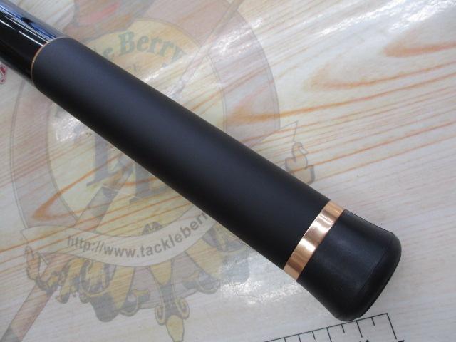 がま磯カゴスペシャルⅣ 4-53(タイプスピニング)