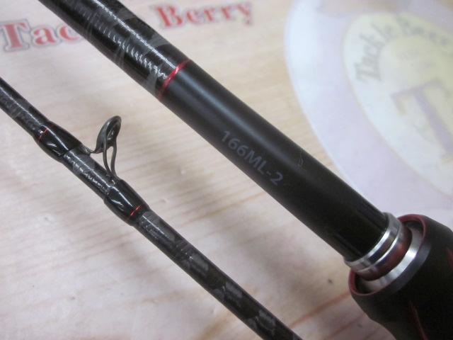 20ゾディアス 166ML-2