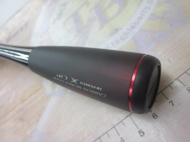 20ゾディアス 166ML-2