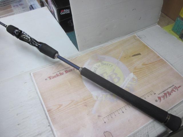 オシアジガー B633