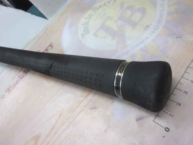 オシアジガー B633