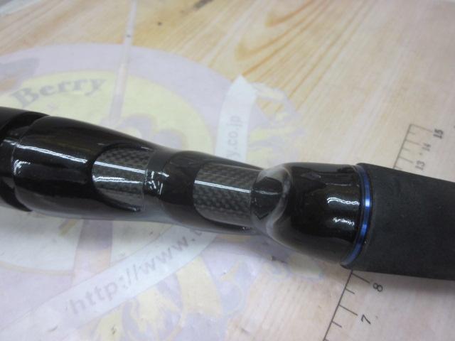 オシアジガー B633