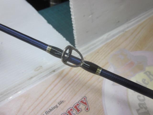 オシアジガー B633