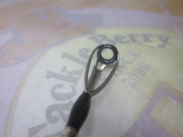 オシアジガー B633