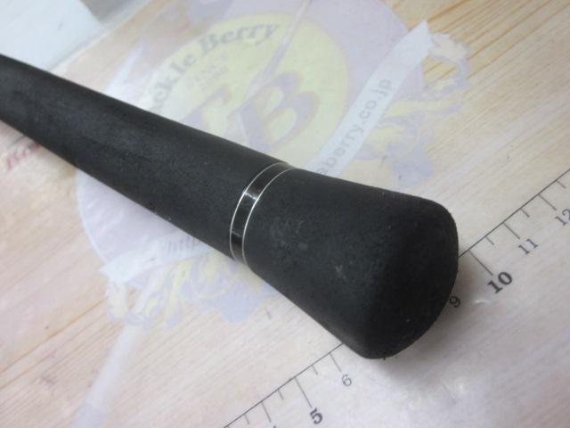 オクトパスライト C79XH