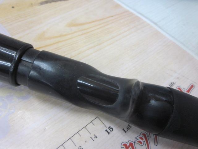 オクトパスライト C79XH